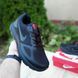 Жіночі зимові кросівки | Nike Flykit Racer | чорні з червоним | водовідштовхуючі матеріали | термо ODRW NK20002-36 фото 4