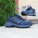 Чоловічі зимові кросівки | Adidas Terrex Winter | чорно-сірі | нубук | термо | маломірні ODRW AD10023-42 фото 3