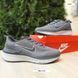 Чоловічі кросівки | Nike ZOOM | сірі | текстиль ODR NK10097-41 фото 3