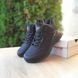 Чоловічі зимові високі кросівки | Reebok Zig Kinetica High Winter | чорні з білим | водовідштовхуючі матеріали | хутро ODRW RB10007-41 фото 2