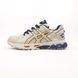 Чоловічі кросівки | Asics Gel-Kahana 8 | світло-бежеві з синім | комбіновані матріали | маломірні ODR AS10019-41 фото 12