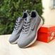 Чоловічі кросівки | Nike ZOOM | сірі | текстиль ODR NK10097-41 фото 2
