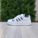 Жіночі кросівки | Adidas Forum Low | світло-бежеві з коричневим | шкіра/замша ODR AD20024-36 фото 1