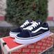 Жіночі кеди | Vans | чорні з білим | текстиль ODR VS20001-36 фото 10
