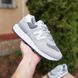 Чоловічі кросівки | New Balance 574 Legacy | світло-сірий з білим | замша/сітка ODR NB10096-41 фото 4
