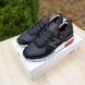 Чоловічі кросівки | New Balance 574 | чорні на білій | замша/текстиль | маломірні ODR NB10030-41 фото 12