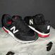 Чоловічі кросівки | New Balance 574 | чорні на білій | замша/текстиль | маломірні ODR NB10030-41 фото 3