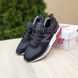 Чоловічі кросівки | New Balance 574 | чорні на білій | замша/текстиль | маломірні ODR NB10030-41 фото 2