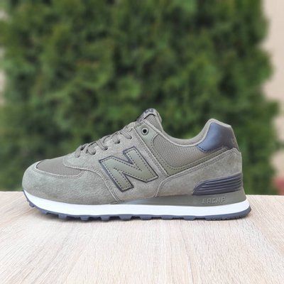 Чоловічі кросівки | New Balance 1906D Protection Pack | сірі з білим | замша/текстиль ODR NB10023-42 фото