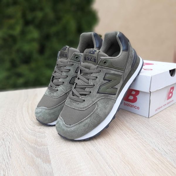 Чоловічі кросівки | New Balance 1906D Protection Pack | сірі з білим | замша/текстиль ODR NB10023-42 фото