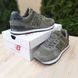 Чоловічі кросівки | New Balance 1906D Protection Pack | сірі з білим | замша/текстиль ODR NB10023-42 фото 4