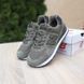 Чоловічі кросівки | New Balance 1906D Protection Pack | сірі з білим | замша/текстиль ODR NB10023-42 фото 2