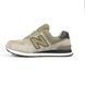 Чоловічі кросівки | New Balance 574 | хакі на білій | замша | маломірні ODR NB10033-41 фото 11