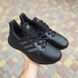 Чоловічі кросівки | Adidas Boost X9000L4 | чорні | прес шкіра ODR AD10115-42 фото 9