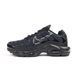 Чоловічі кросівки | Nike Air Max Tn | чорні з сірим | текстиль ODR NK10061-42 фото 9