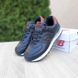 Чоловічі кросівки | New Balance 574 | чорні з коричневим на білій | шкіра | велетні ODR NB10028-47 фото 2