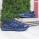 Чоловічі кросівки | Adidas Ventania | чорні | текстиль/сітка ODR AD10090-41 фото 5